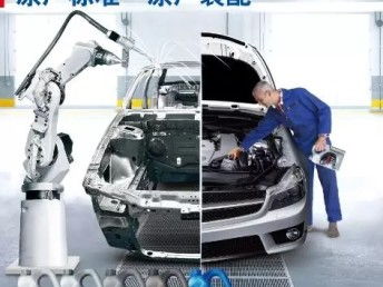 广州福斯机油代理 德国福斯广州核心代理与汽车服务加盟全解析