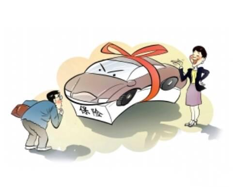 购置新车指南 从选购到上牌的实用注意事项