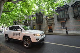 Jeep指南者现车充足，昆明庞大泉天推出低首付低利率购车方案