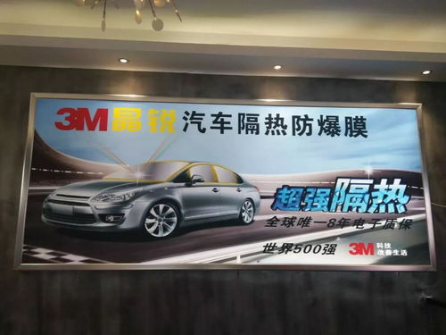 双十一特惠，海口铧丰代理知名汽车售后品牌过户进行中