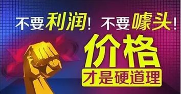 众夏风暴嘉年华 上汽大众零利风暴劲爆来袭，轻松上牌无忧购
