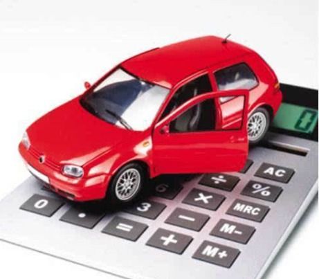 按揭购车全攻略 好处、缺点与上牌那些事儿